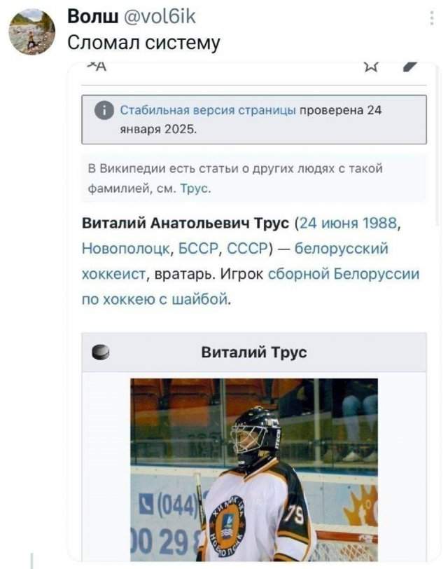 Подборка забавных твитов обо всем Подборка забавных твитов обо всем