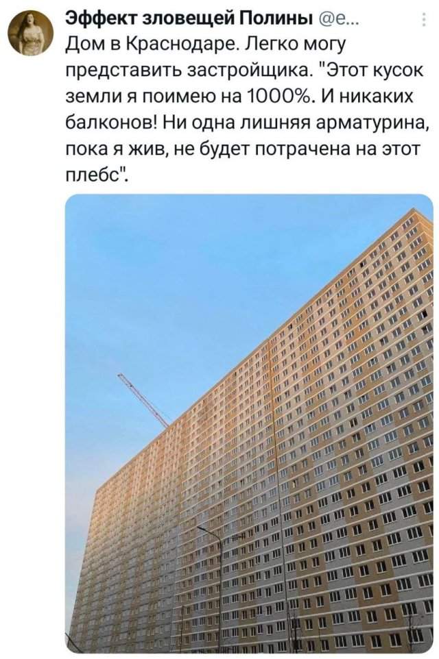 Подборка забавных твитов обо всем Подборка забавных твитов обо всем