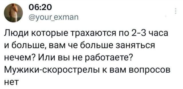 Подборка забавных твитов обо всем Подборка забавных твитов обо всем