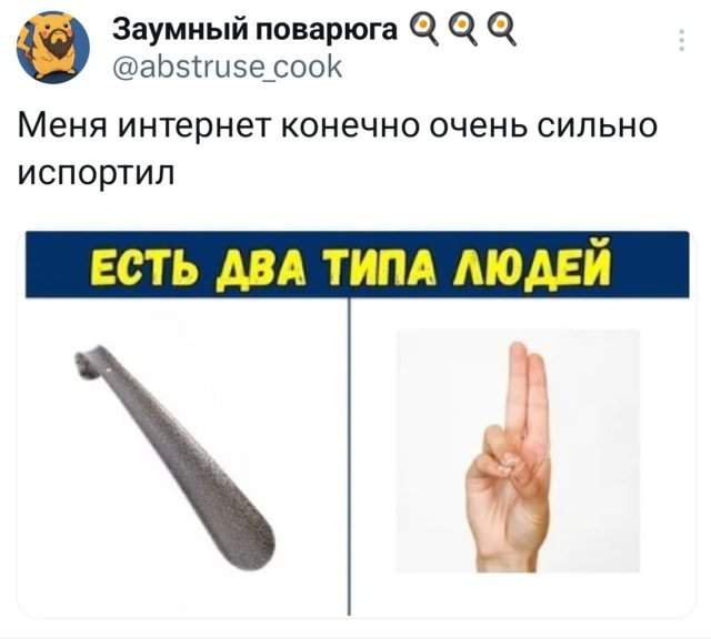 Подборка забавных твитов обо всем Подборка забавных твитов обо всем