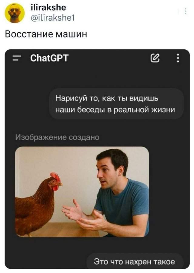 Подборка забавных твитов обо всем Подборка забавных твитов обо всем