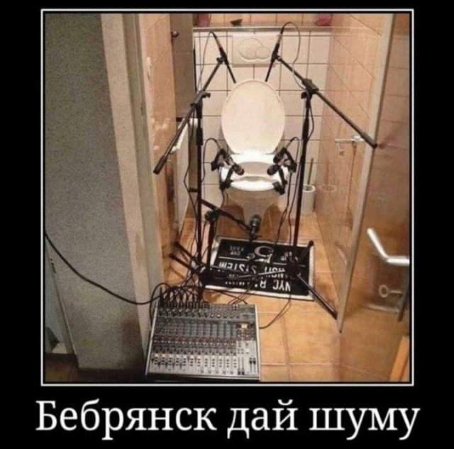 Демотиваторы - 11.04.2025 Демотиваторы - 11.04.2025