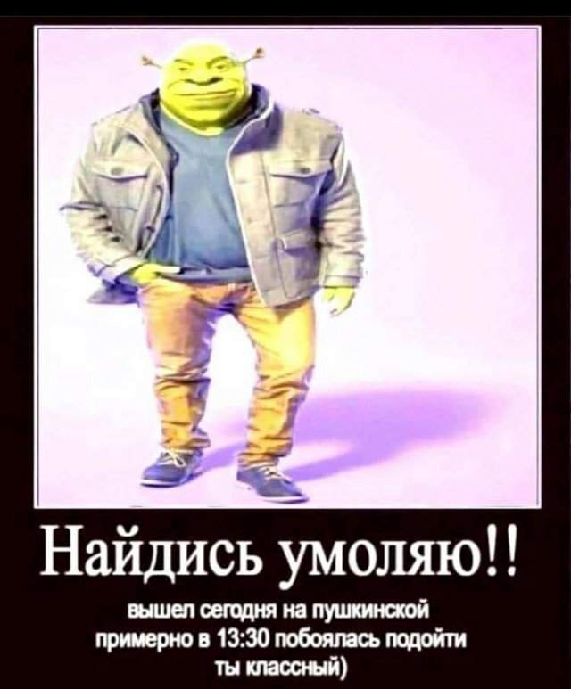 Демотиваторы - 11.04.2025 Демотиваторы - 11.04.2025