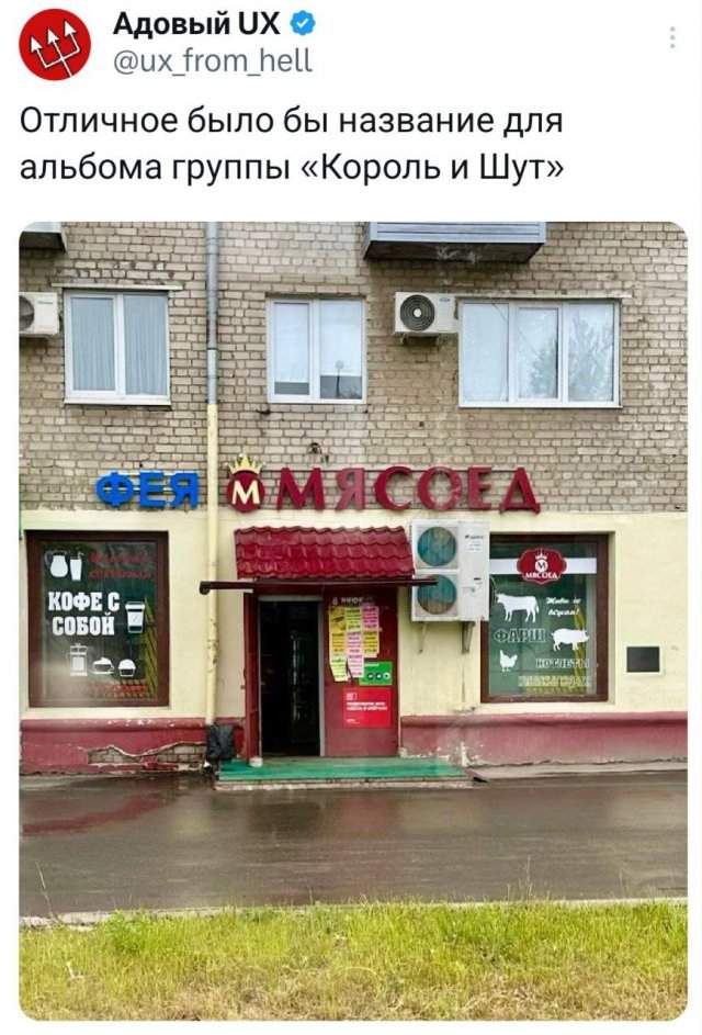 Подборка забавных твитов обо всем Подборка забавных твитов обо всем