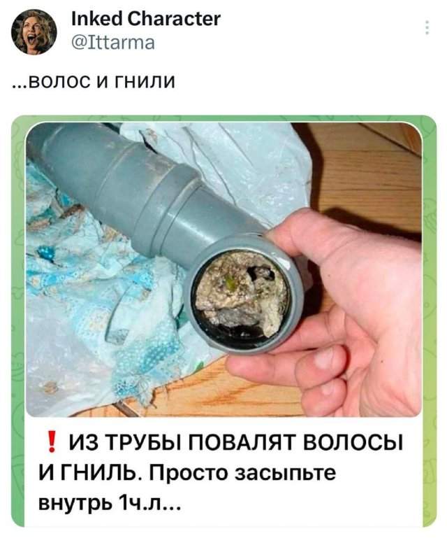 Подборка забавных твитов обо всем Подборка забавных твитов обо всем