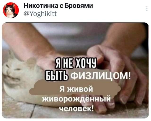 Подборка забавных твитов обо всем Подборка забавных твитов обо всем
