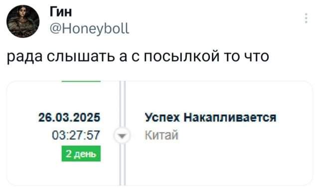 Подборка забавных твитов обо всем Подборка забавных твитов обо всем