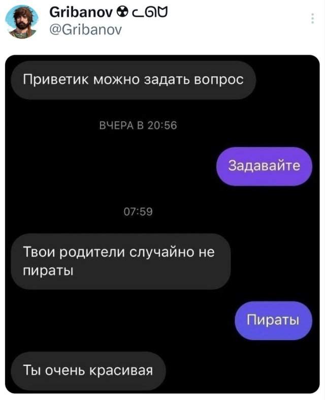Подборка забавных твитов обо всем Подборка забавных твитов обо всем