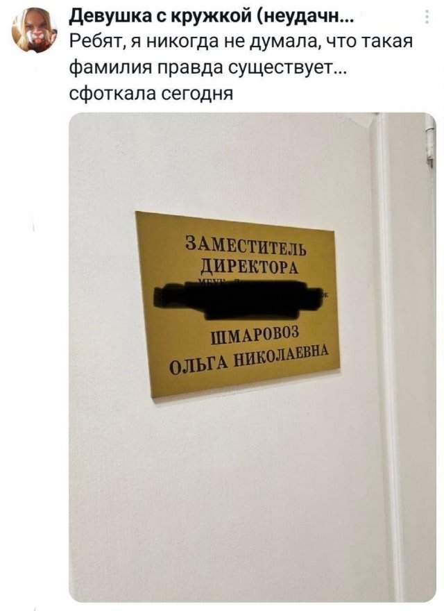 Подборка забавных твитов обо всем Подборка забавных твитов обо всем