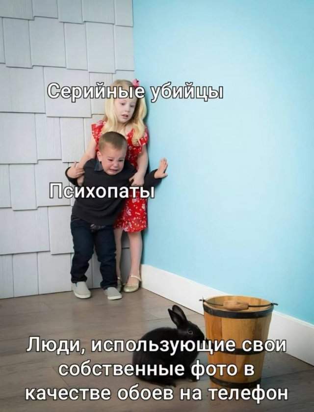 Смешные мемы - 16.04.2025 Смешные мемы - 16.04.2025
