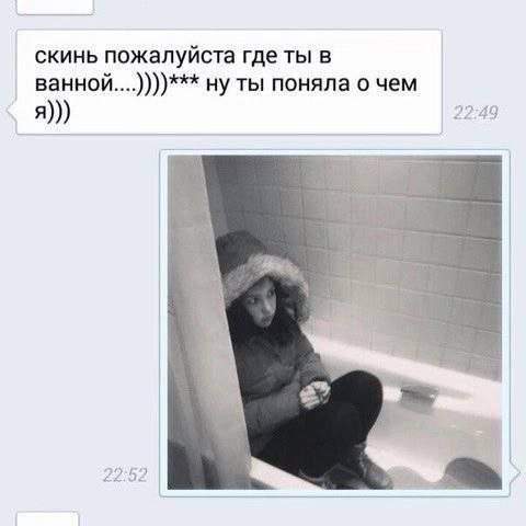 Смешные мемы - 16.04.2025 Смешные мемы - 16.04.2025