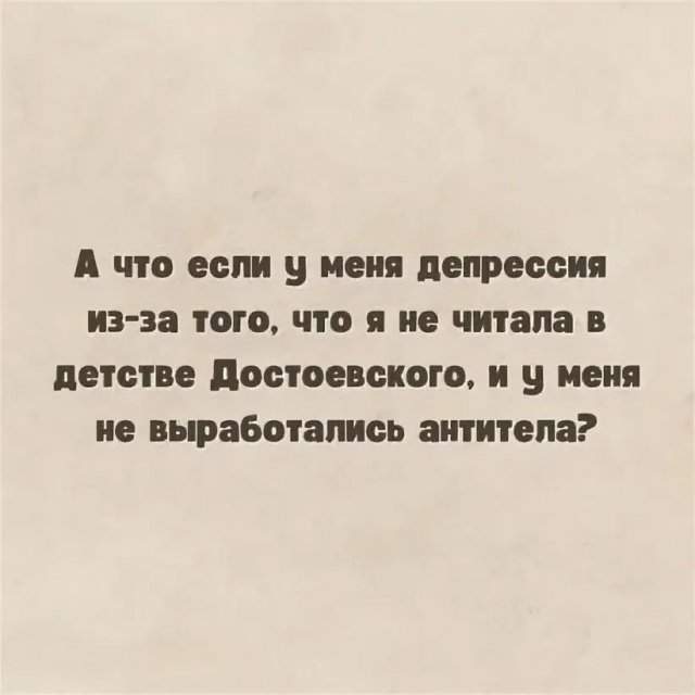 Смешные мемы - 18.04.2025 Смешные мемы - 18.04.2025