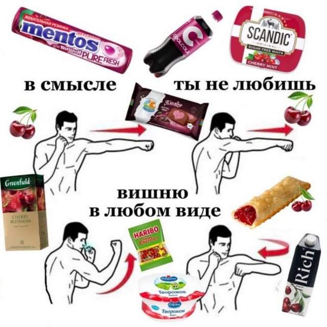 Смешные мемы - 18.04.2025 Смешные мемы - 18.04.2025