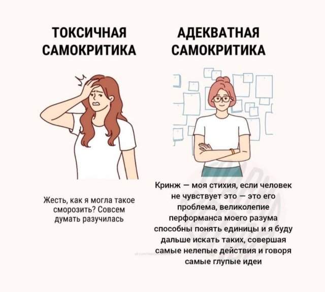 Смешные картинки - 18.04.2025 Смешные картинки - 18.04.2025