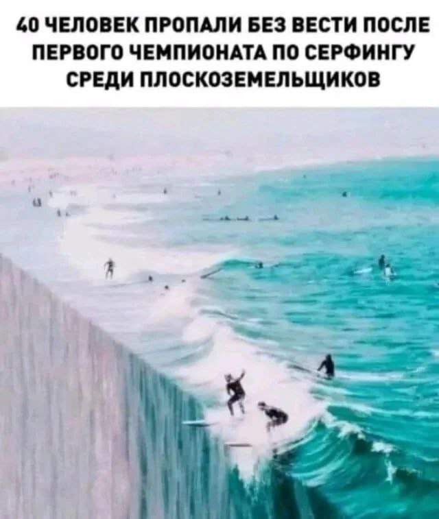 Смешные картинки - 18.04.2025 Смешные картинки - 18.04.2025