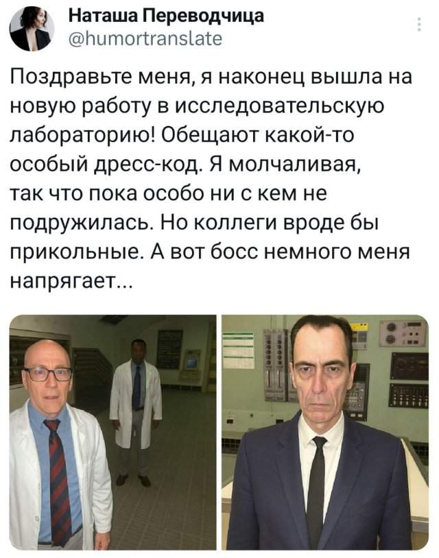 Подборка забавных твитов обо всем Подборка забавных твитов обо всем