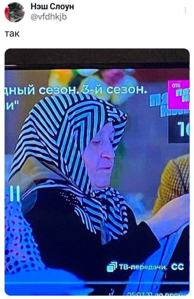 Подборка забавных твитов обо всем Подборка забавных твитов обо всем