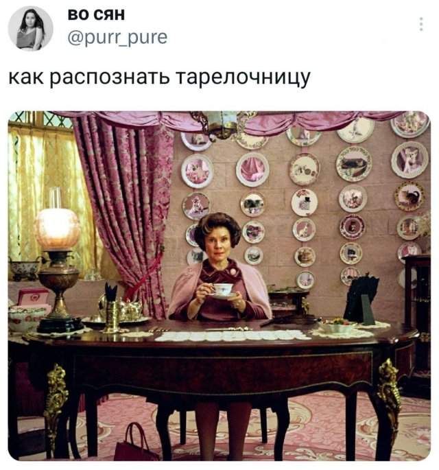 Подборка забавных твитов обо всем Подборка забавных твитов обо всем