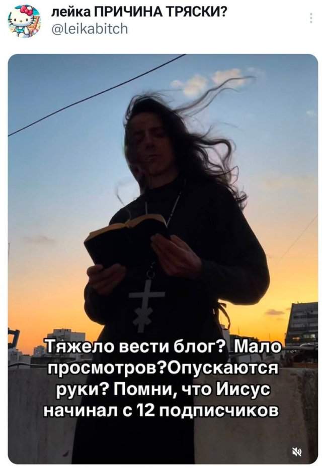 Подборка забавных твитов обо всем Подборка забавных твитов обо всем