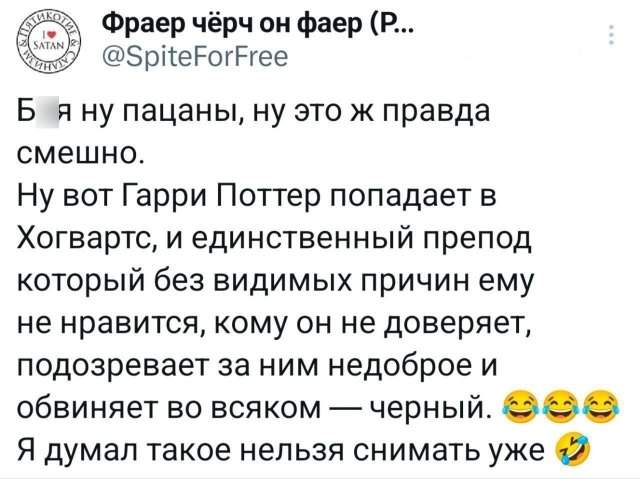 Подборка забавных твитов обо всем Подборка забавных твитов обо всем