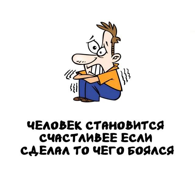 Интересные факты на все случаи жизни Интересные факты на все случаи жизни
