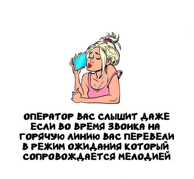 Интересные факты на все случаи жизни Интересные факты на все случаи жизни