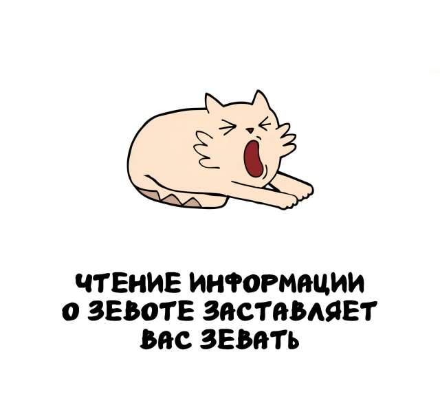 Интересные факты на все случаи жизни Интересные факты на все случаи жизни