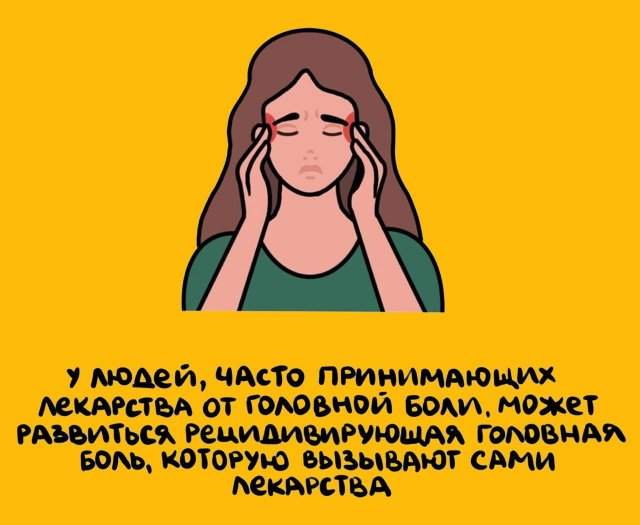 Будете знать: приколы для того, чтобы козырнуть в компании