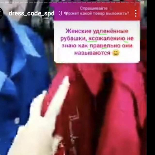 Найди ошибку: подборка безграмотности Найди ошибку: подборка безграмотности