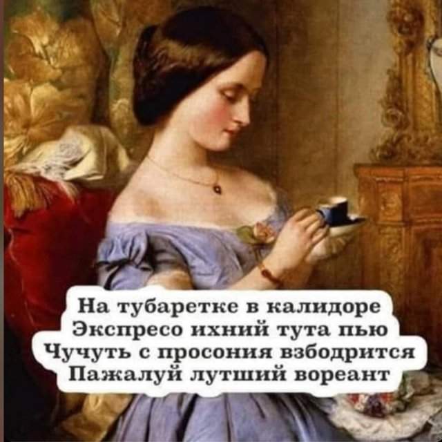 Найди ошибку: подборка безграмотности Найди ошибку: подборка безграмотности