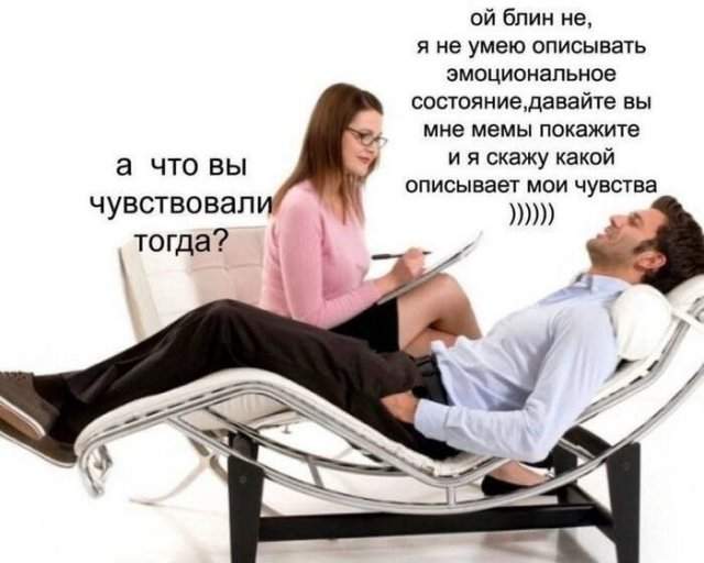 Смешные мемы - 22.04.2025 Смешные мемы - 22.04.2025