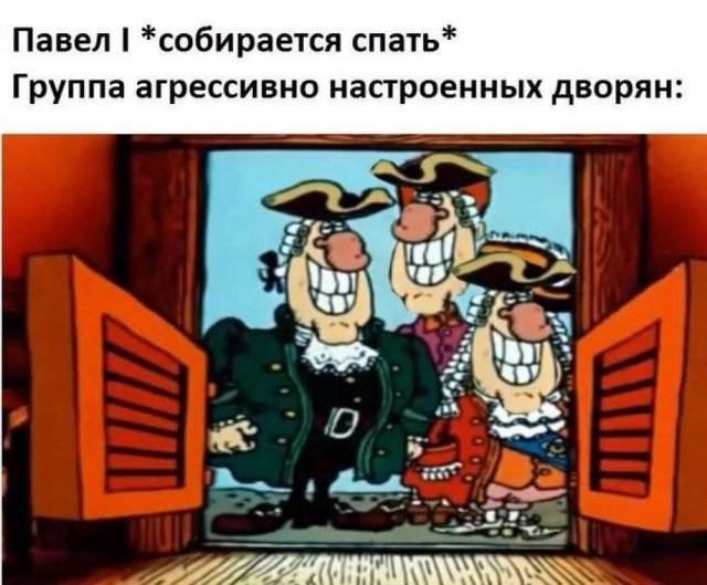 Смешные мемы - 22.04.2025 Смешные мемы - 22.04.2025