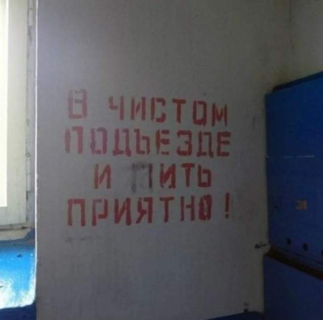 Сильное заявление Сильное заявление