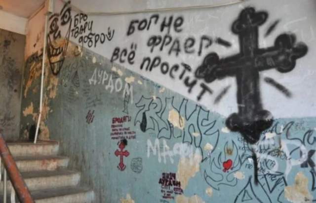 Похоже, что кто-то недавно откинулся Похоже, что кто-то недавно откинулся