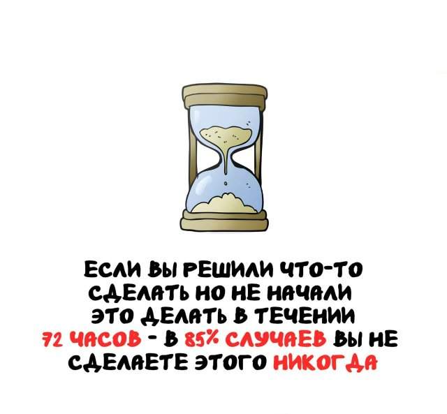 Интересные факты на все случаи жизни Интересные факты на все случаи жизни