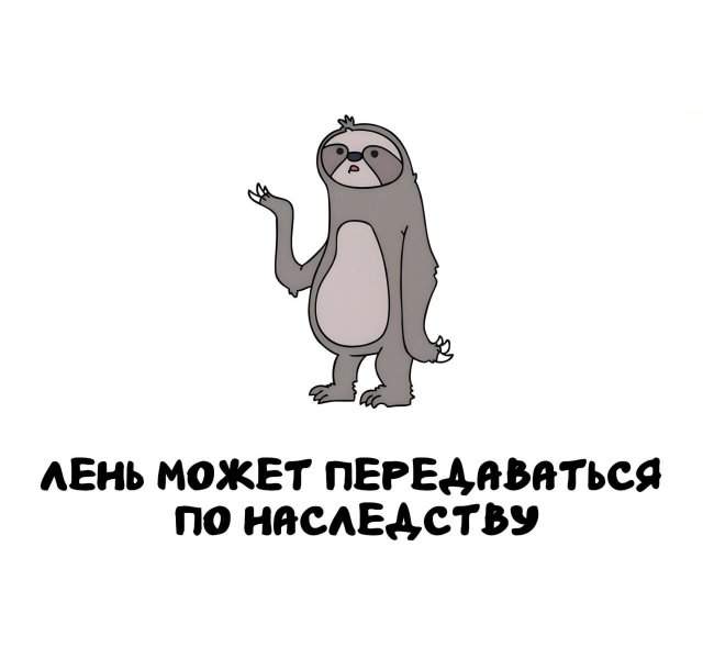 Интересные факты на все случаи жизни Интересные факты на все случаи жизни