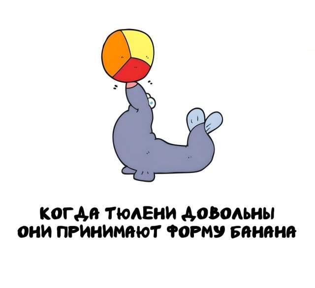 Интересные факты на все случаи жизни Интересные факты на все случаи жизни