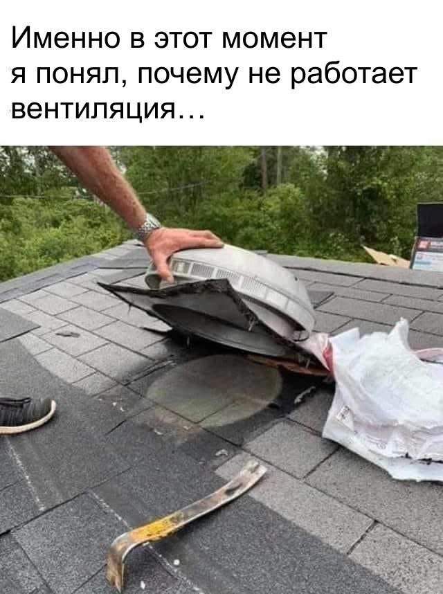 Смешные мемы - 23.04.2025 Смешные мемы - 23.04.2025