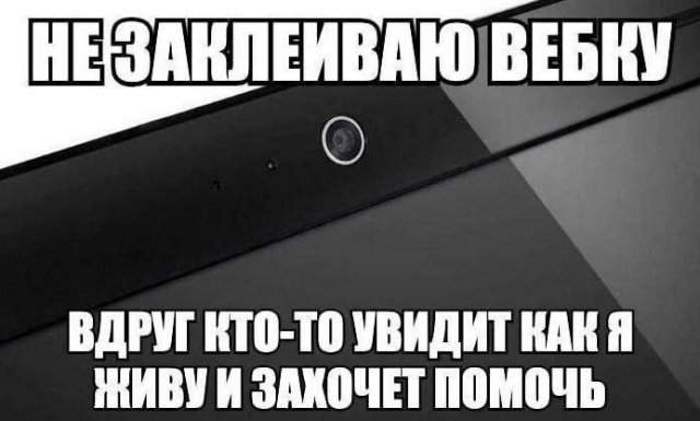 Смешные картинки - 23.04.2025 Смешные картинки - 23.04.2025