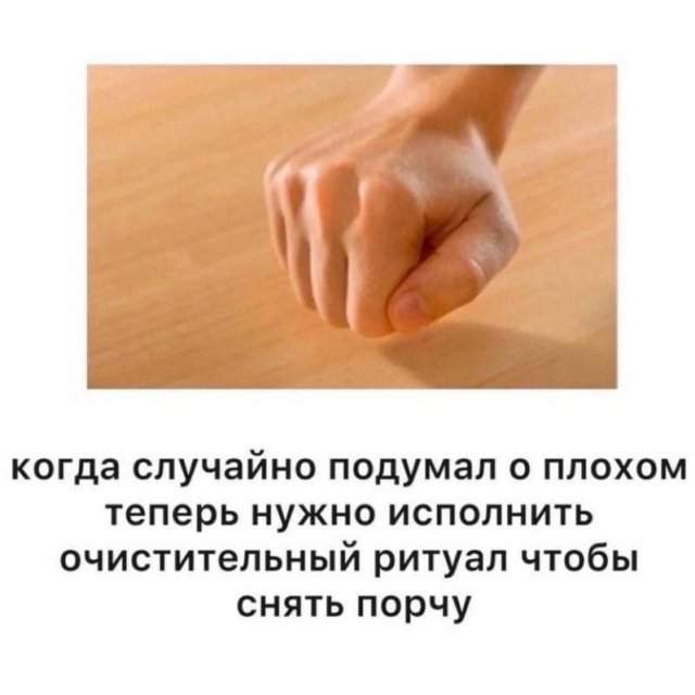 Смешные картинки - 23.04.2025 Смешные картинки - 23.04.2025
