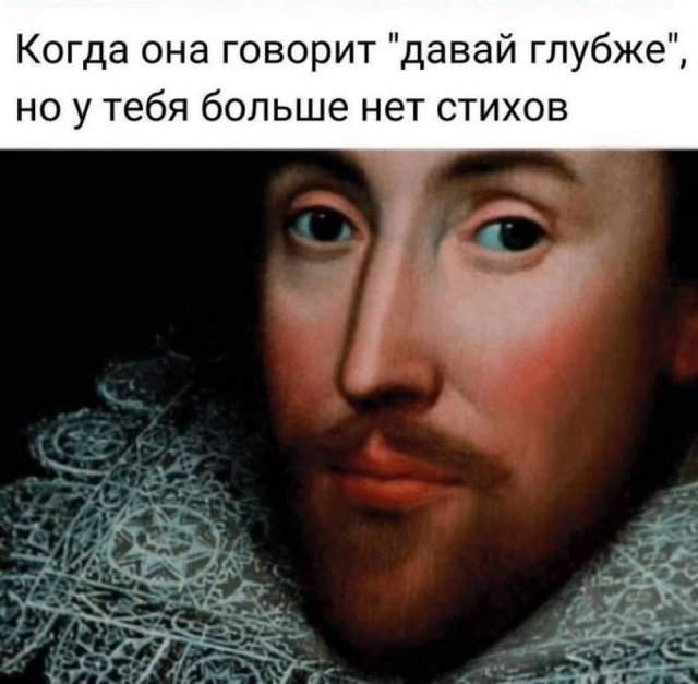 Смешные картинки - 23.04.2025 Смешные картинки - 23.04.2025