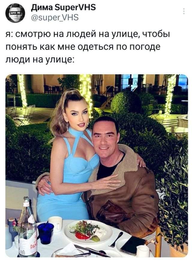 Подборка забавных твитов обо всем