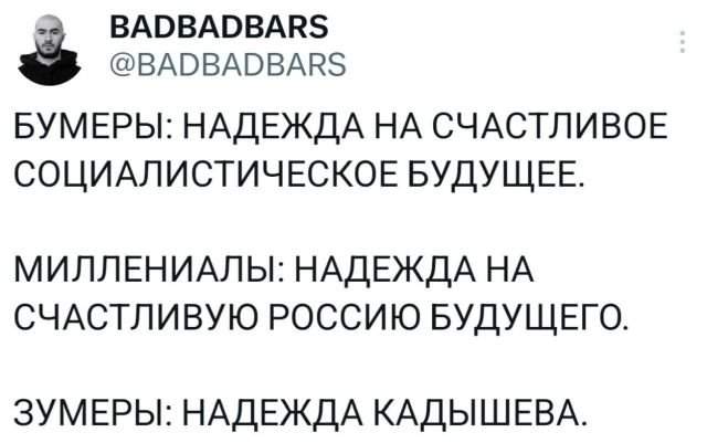 Подборка забавных твитов обо всем Подборка забавных твитов обо всем