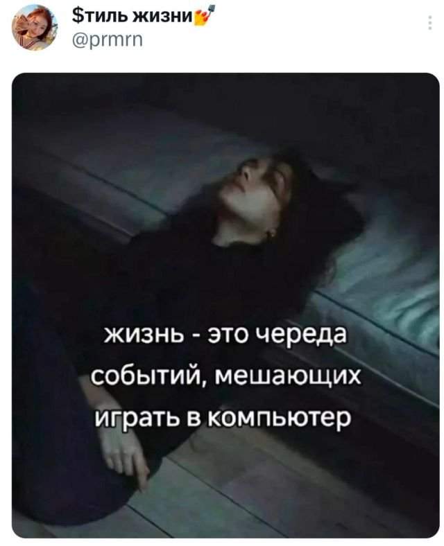 Подборка забавных твитов обо всем Подборка забавных твитов обо всем