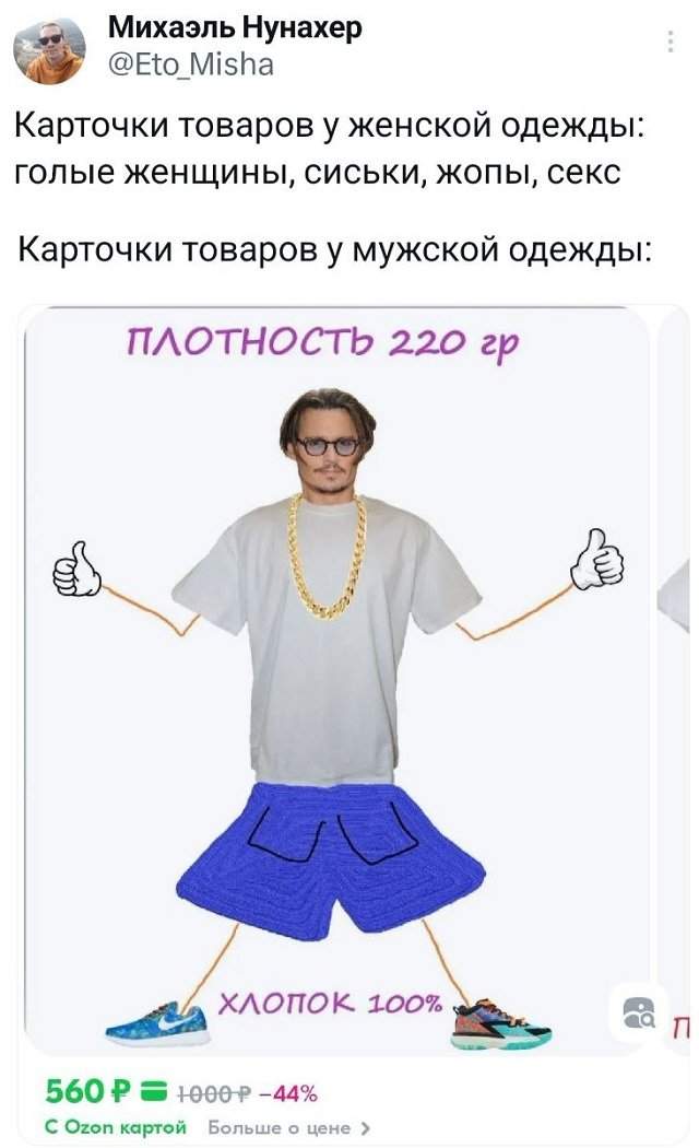 Подборка забавных твитов обо всем Подборка забавных твитов обо всем
