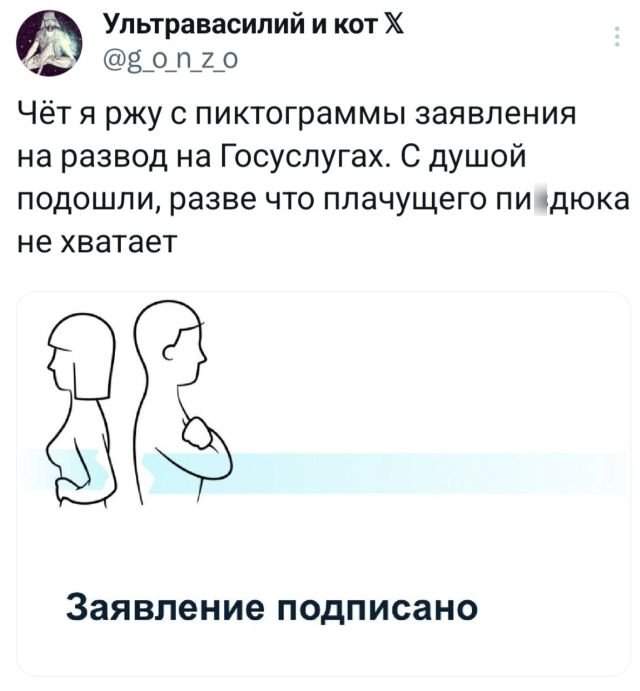 Подборка забавных твитов обо всем Подборка забавных твитов обо всем
