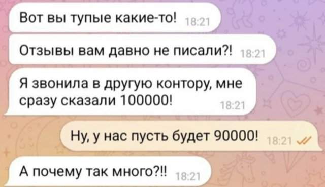 Суд по ребенку: что непонятного Суд по ребенку: что непонятного