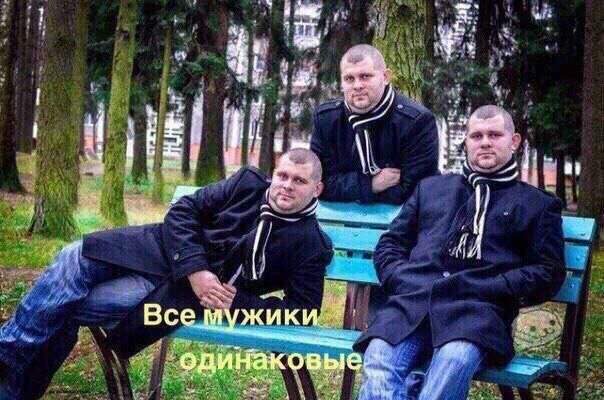 Смешные мемы - 25.04.2025 Смешные мемы - 25.04.2025