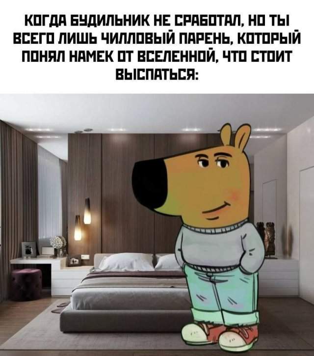 Смешные мемы - 25.04.2025 Смешные мемы - 25.04.2025