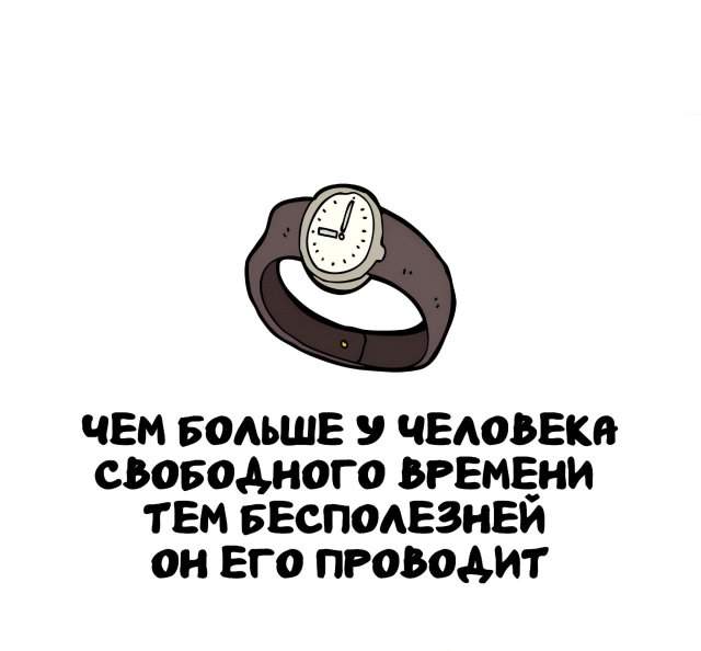 Интересные факты на все случаи жизни Интересные факты на все случаи жизни